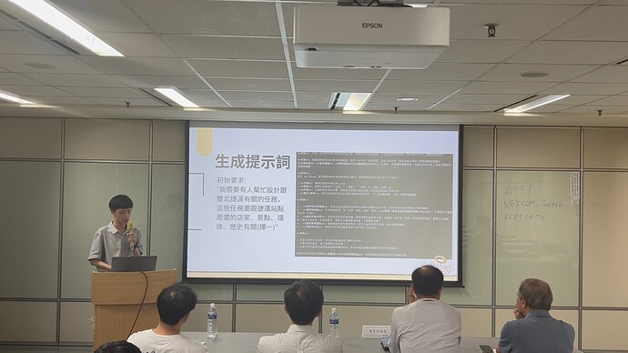 messageImage_1753844712195