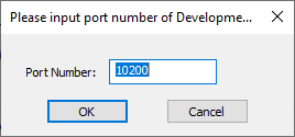 IoTStudio.DevelopModePort.PNG