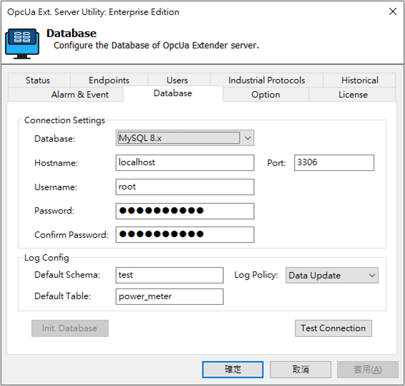 OpcUa Ext database setting.png