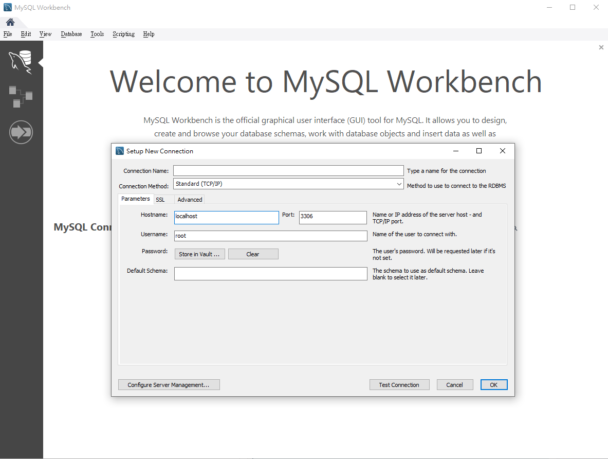 MySQL workbench setup new connection.png