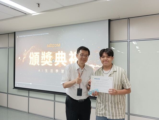 IMG_20250725_170723 (1)