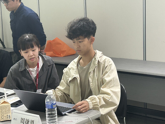 上課過程