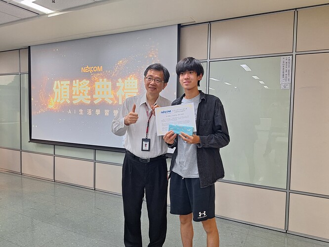 專題競賽第三名