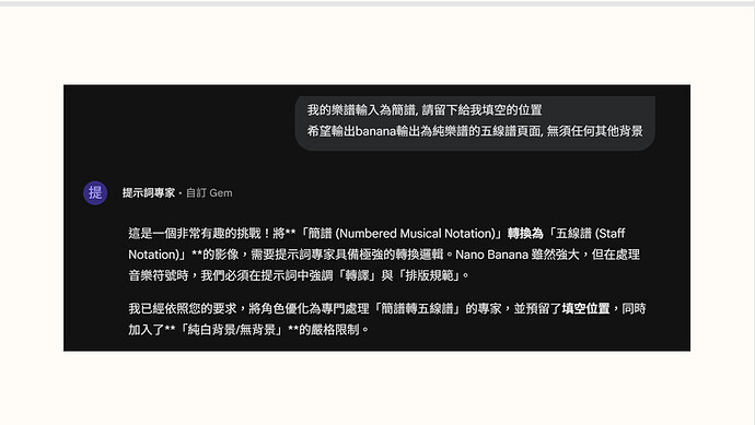 螢幕擷取畫面 2026-02-12 1639221