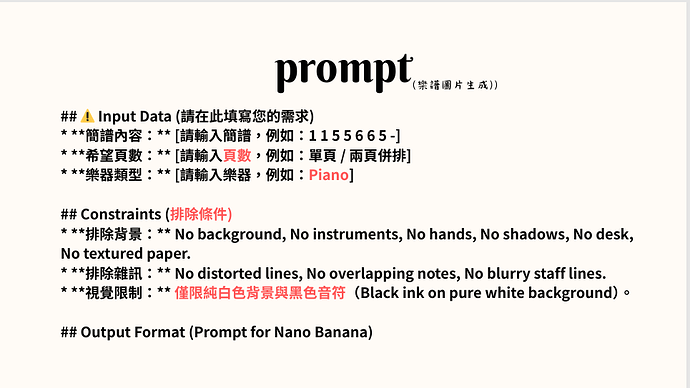 螢幕擷取畫面 2026-02-12 1639271