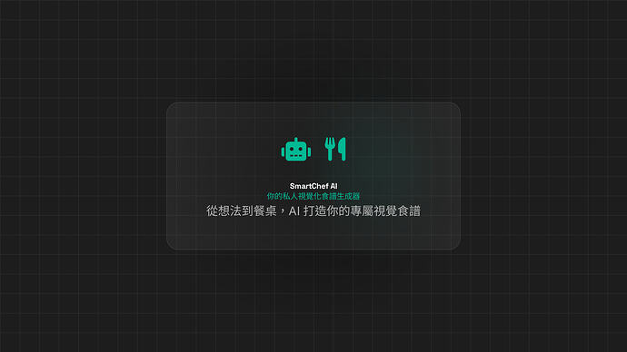 SmartChef AI_page-0001