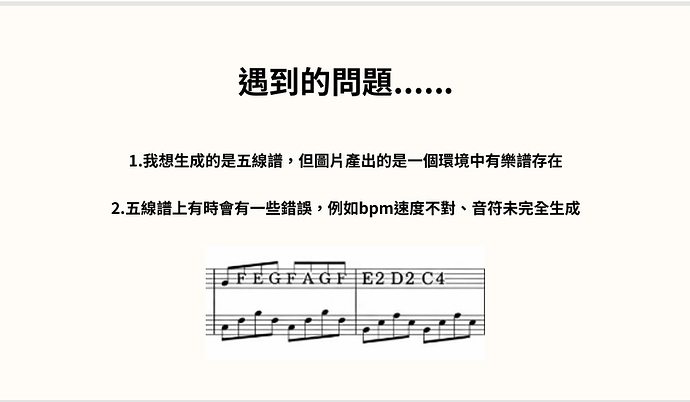 螢幕擷取畫面 2026-02-12 1639121