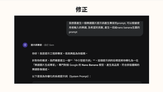 螢幕擷取畫面 2026-02-12 163912